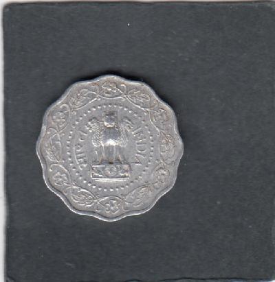 Beschrijving: 10 Paisa 